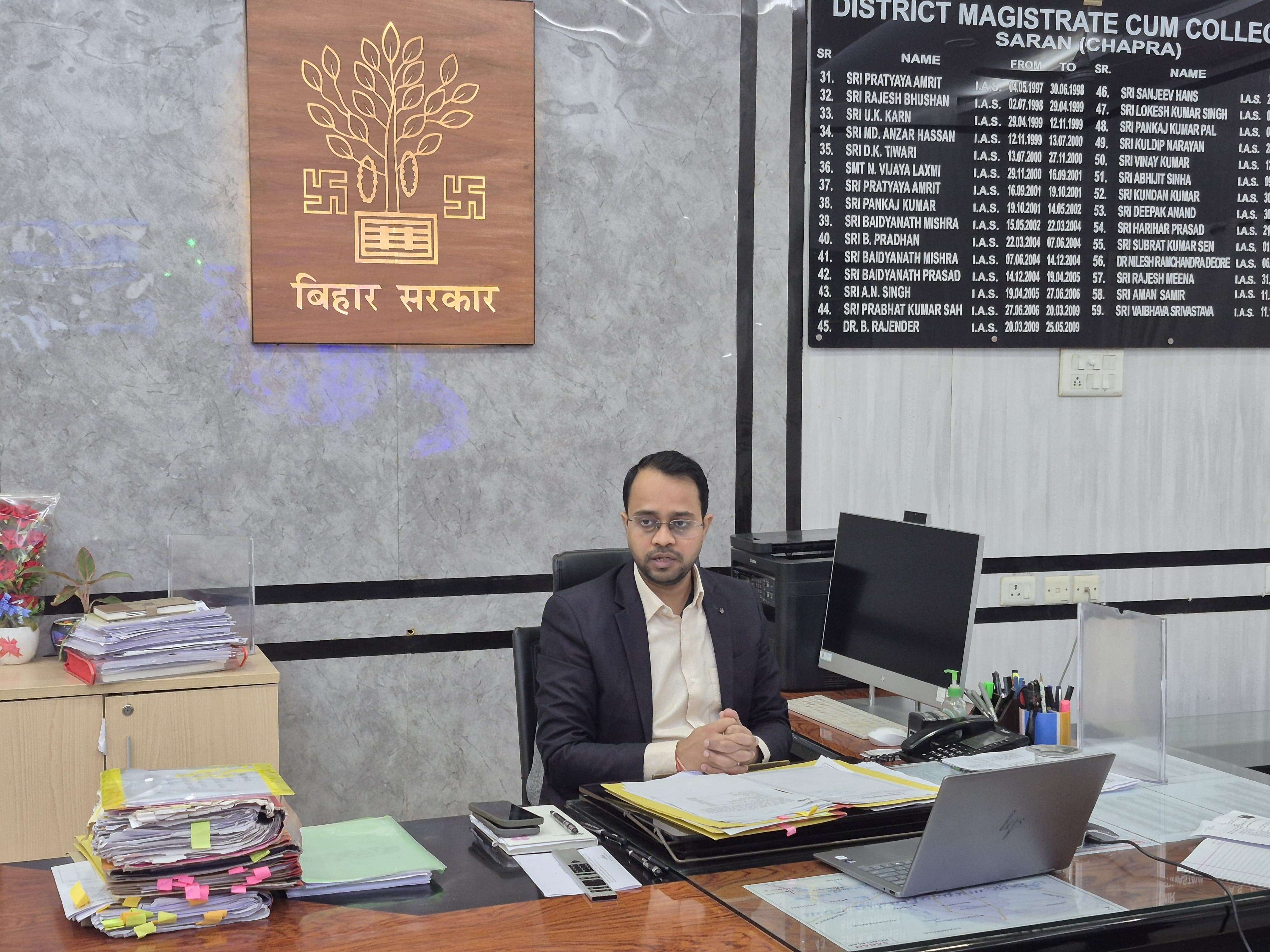 सारण में 14 जनवरी को आर्ट प्रदर्शनी, पतंग और दही खाओ प्रतियोगिता का होगा आयोजन