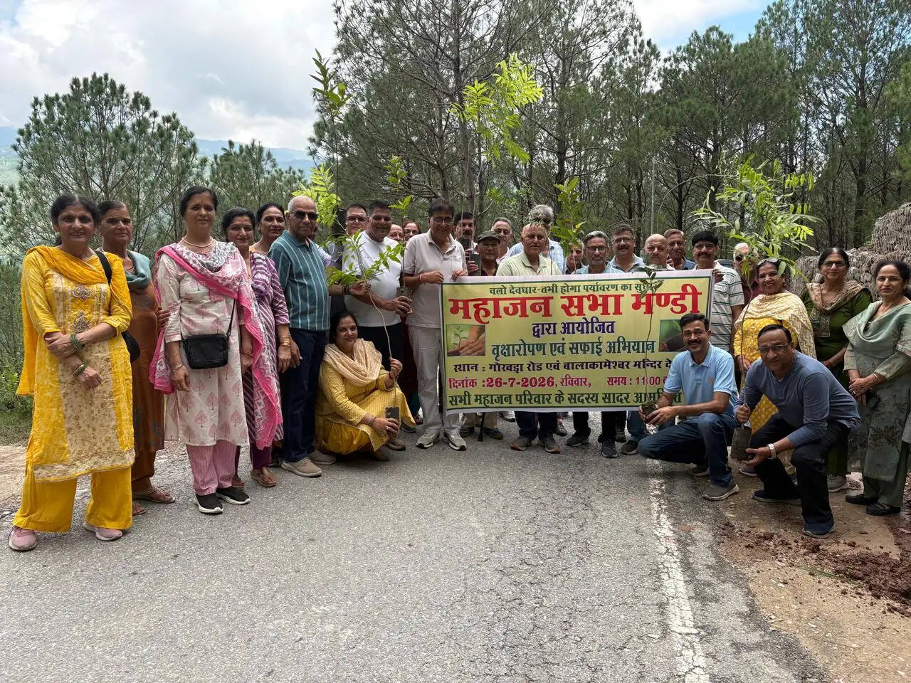 महाजन सभा ने मंडी के रछवाण वन क्षेत्र में किया पौधारोपण