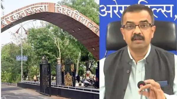 भोपाल&nbsp;के&nbsp;बरकतउल्ला विवि&nbsp;में फिर बदला नेतृत्व, प्रभारी कुलगुरु&nbsp;का इस्तीफा मंजूर, एसीएस अनुपम राजन को अतिरिक्त प्रभार