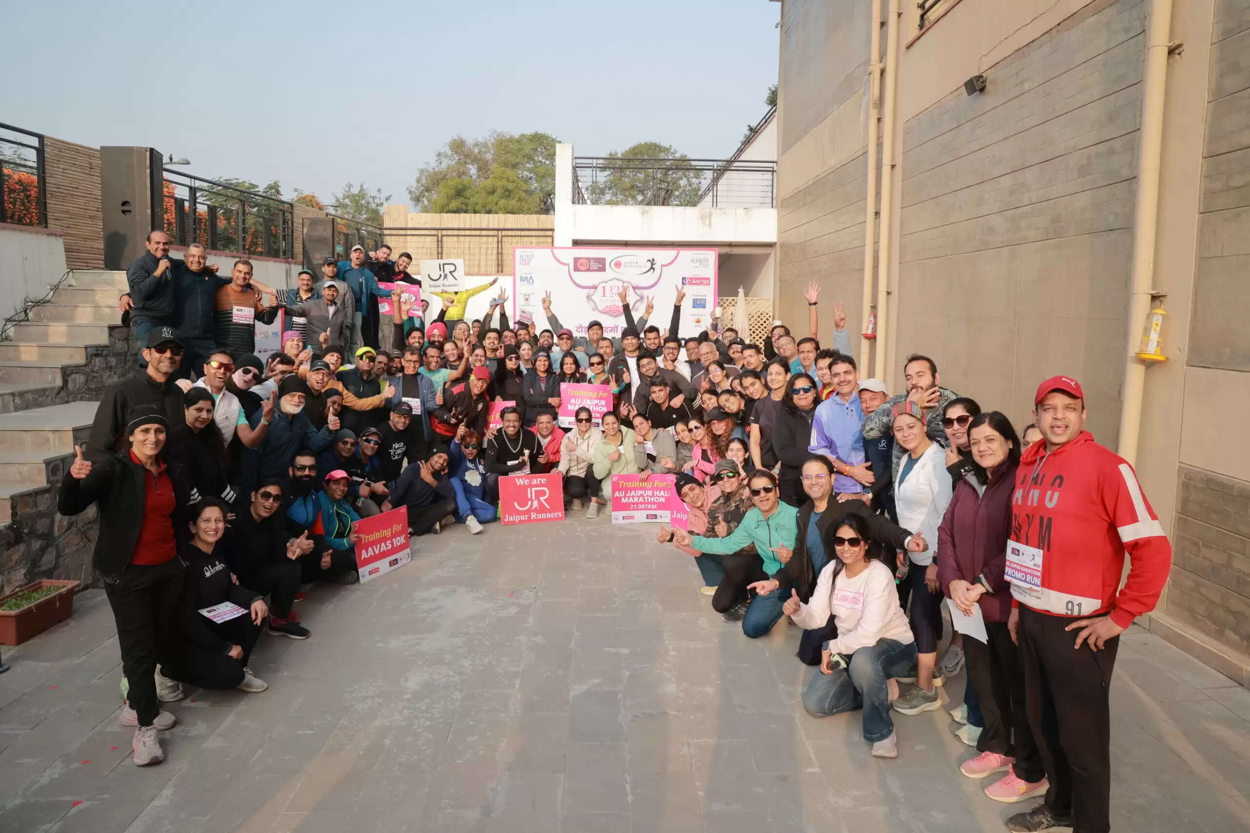 एयू जयपुर मैराथन 2026 का प्रोमो रन में सेंट्रल पार्क में रनर्स ने जोश और ऊर्जा के साथ लगाई दौड़