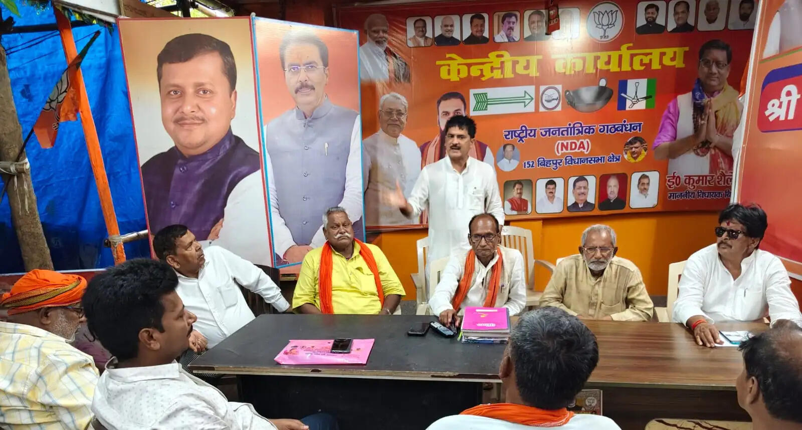 मंत्री बनने के बाद जश्न का दौर लगातार जारी
