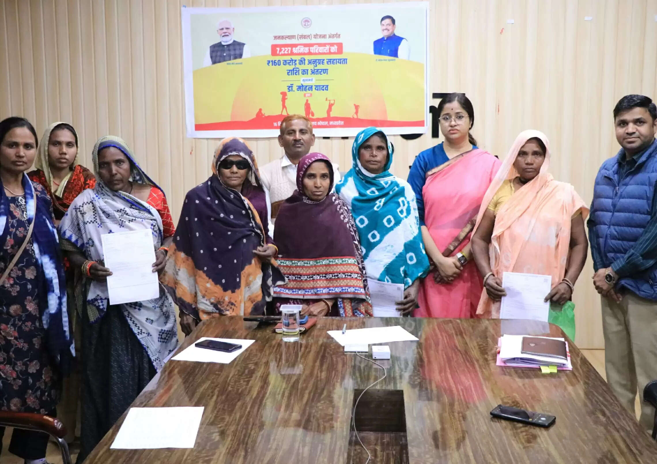 झाबुआ: मुख्यमंत्री जनकल्याण योजनान्तर्गत जिले को मिली पौने तीन करोड़ की अनुग्रह सहायता राशि