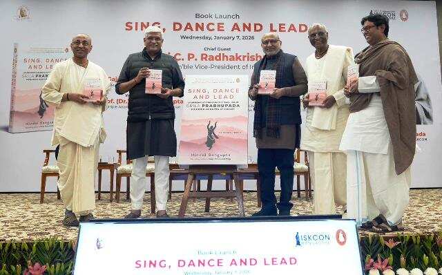 भारत की सभ्यतागत परंपरा में निहित हैं कालातीत नेतृत्व के सूत्र: उपराष्ट्रपति