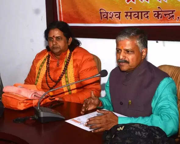 राजधानी में पंच सूत्रीय कथा महोत्सव 05 दिसम्बर से