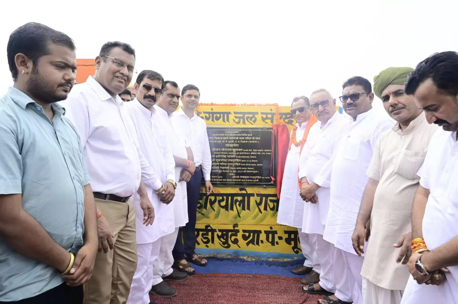 प्रभारी मंत्री जोराराम कुमावत ने किया कार्यों का लोकार्पण