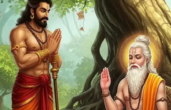 उपराष्ट्रपति, लोकसभा अध्यक्ष समेत कई नेताओं ने गुरु पूर्णिमा की बधाई दी