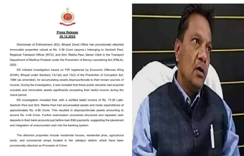 जबलपुर :&nbsp;भ्रष्टाचार के आरोपी आरटीओ संतोष पॉल पर ईडी का बड़ा शिकंजा, 3.38 करोड़ की संपत्ति कुर्क