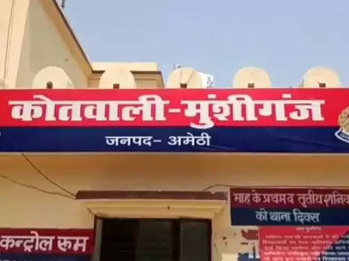 संदिग्ध परिस्थितियों में मिला अधेड़ का शव, पुलिस जांच में जुटी