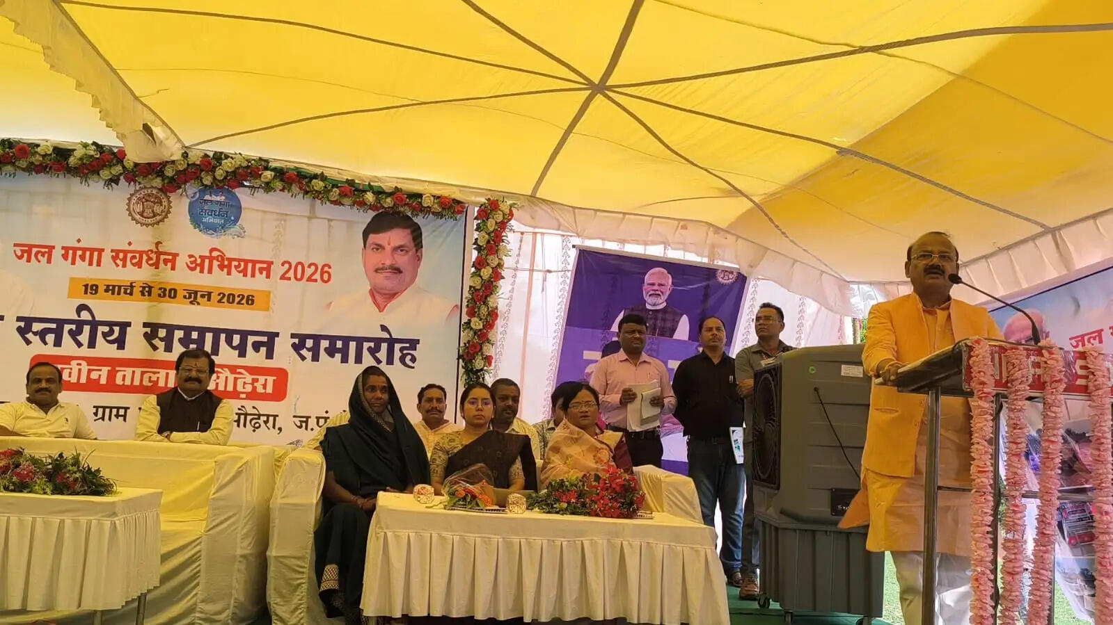 अनूपपुर: जल की प्रत्येक बूंद का संचय जरूरी, जल संरक्षण जन-जन का अभियान बने- दिलीप जायसवाल