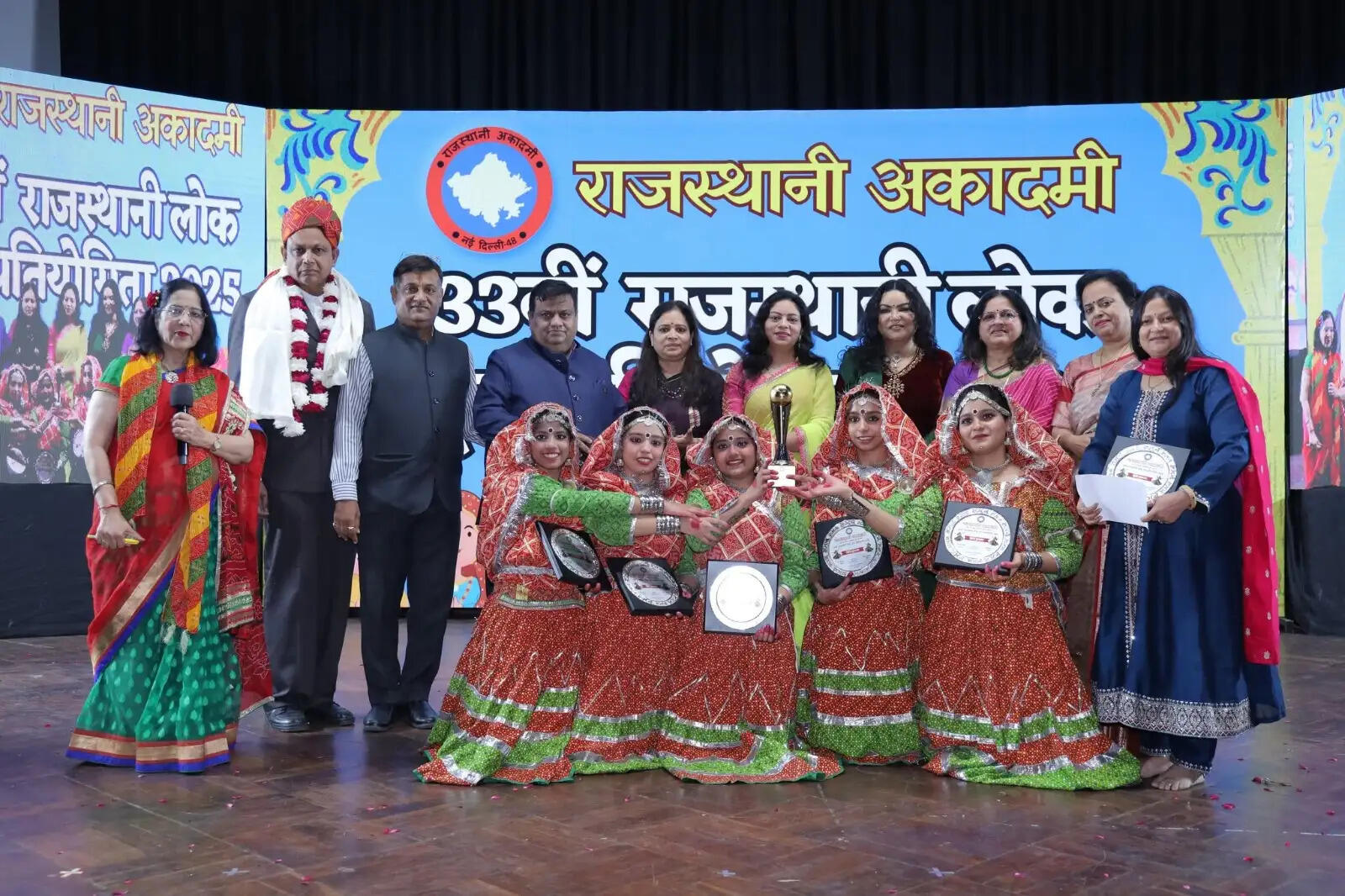नई दिल्ली में नौ अक्टूबर को होगी राजस्थानी लोक नृत्य एवं चित्रकला प्रतियोगिता