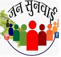 उत्तर प्रदेश की आईजीआरएस की रिपोर्ट में रामपुर ने मारी बाजी, अन्य जिलों का प्रदर्शन भी रहा बेहतर