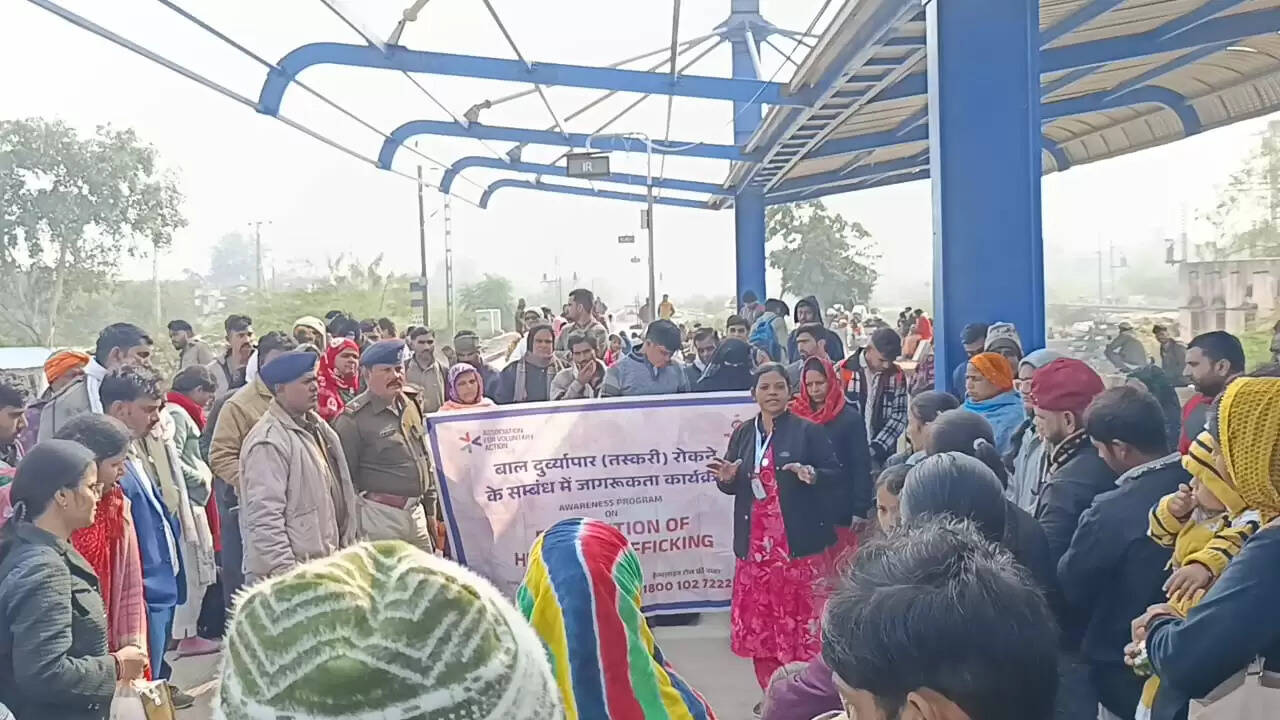 न्यू कोटा रेलवे स्टेशन पर बाल तस्करी के खिलाफ सख़्त कार्रवाई
