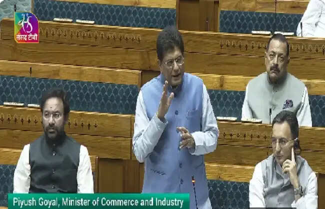 पीयूष गोयल ने पश्चिम एशिया संकट के बावजूद भारतीय अर्थव्यवस्था को बताया मजबूत