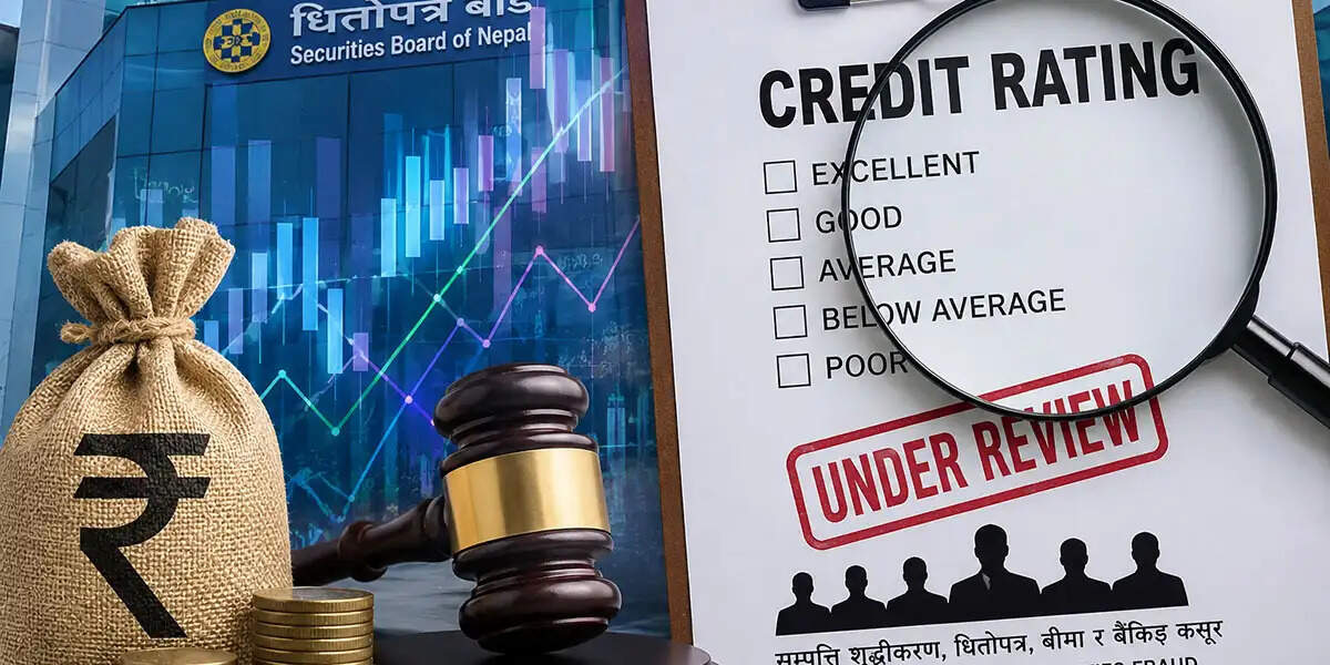 नेपाल की 18 कंपनियों की क्रेडिट रेटिंग जांच के दायरे में