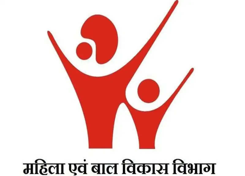 आंगनवाड़ी कार्यकर्ता से अधिकारी तक, सबकी सेवा संबंधी समस्याओं का होगा त्वरित निराकरण