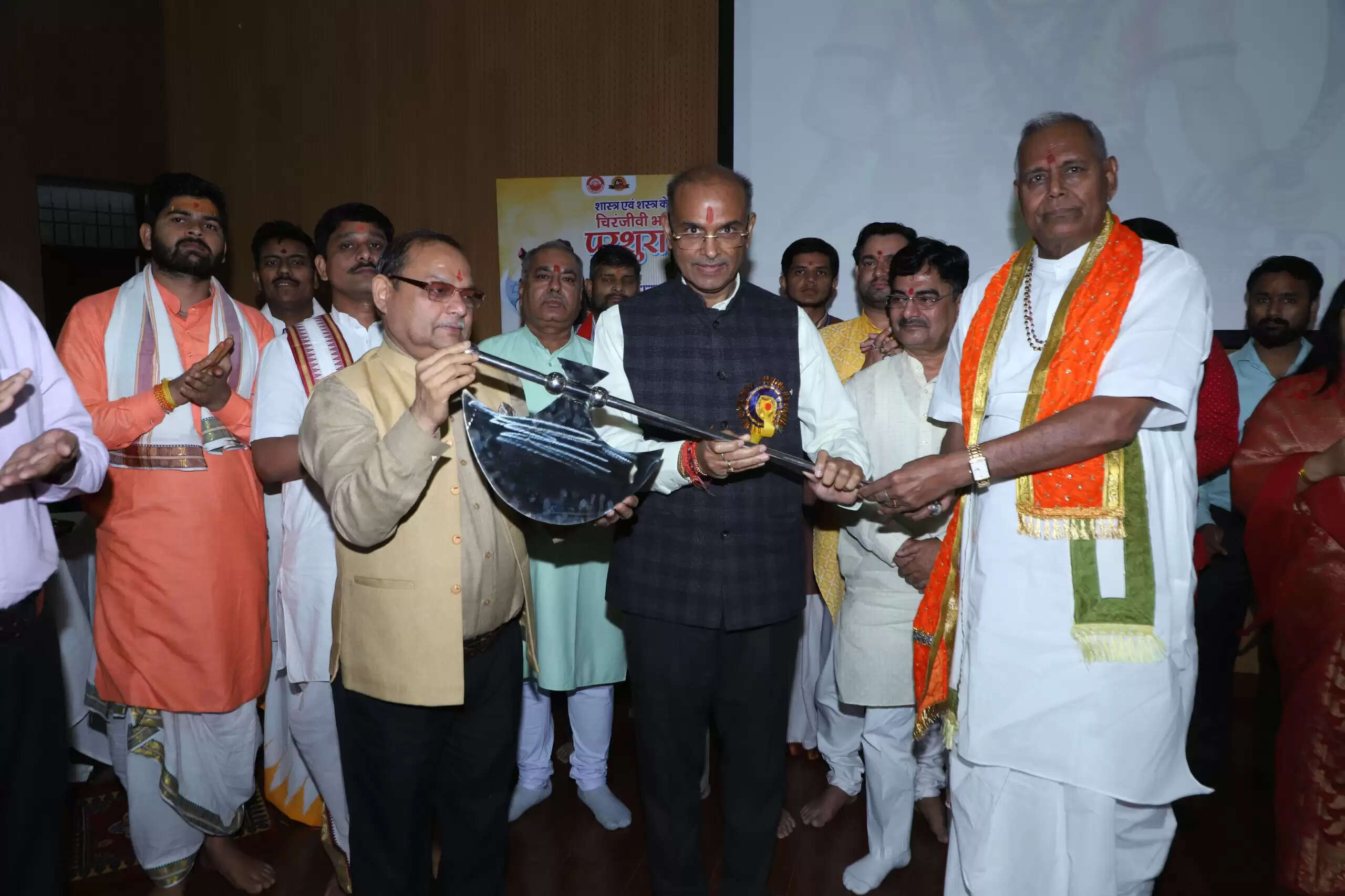 युग की आवश्यकता अनुसार हुआ परशुराम का आवेशावतार : डॉ. रामकृपाल त्रिपाठी