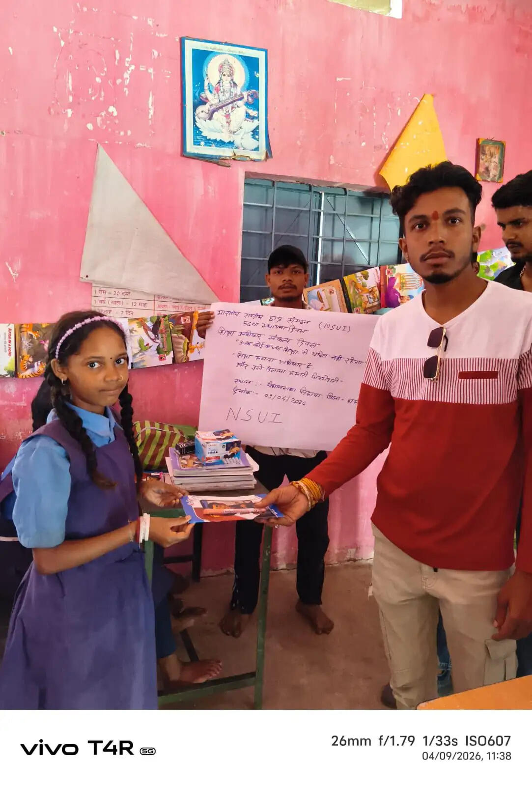 सेवा और सामाजिक सरोकार के साथ मनाया गया एनएसयूआई का स्थापना दिवस