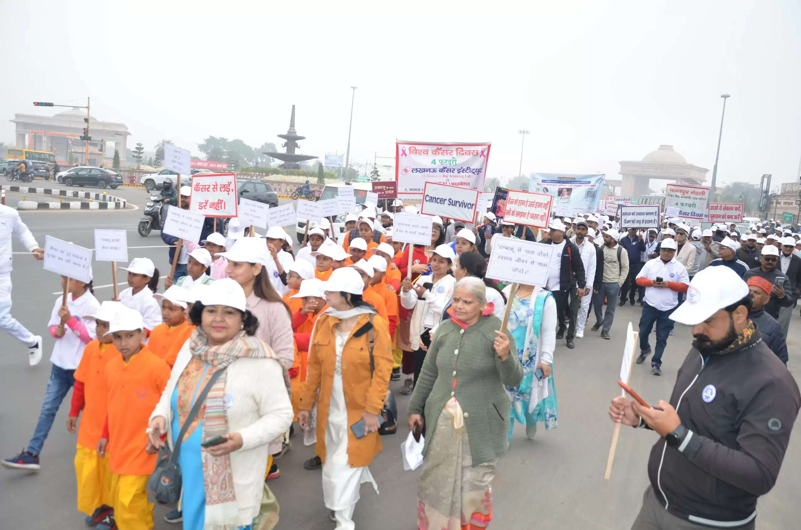 विश्व कैंसर दिवस पर 1090 चौराहे से जागरूकता रैली निकाली गई