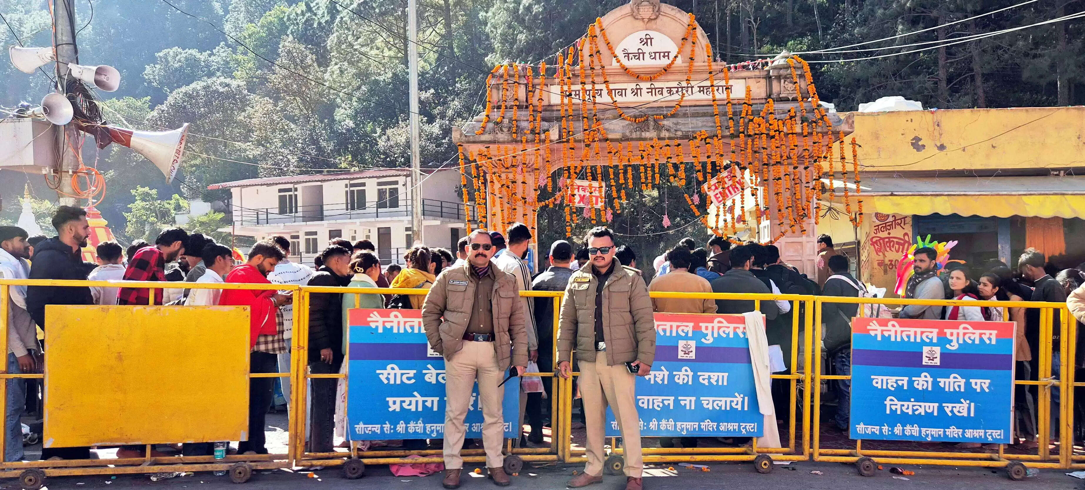 भारी रोक-टोक के साथ नव वर्ष के स्वागत के लिए कम संख्या में पहुंचे सैलानी