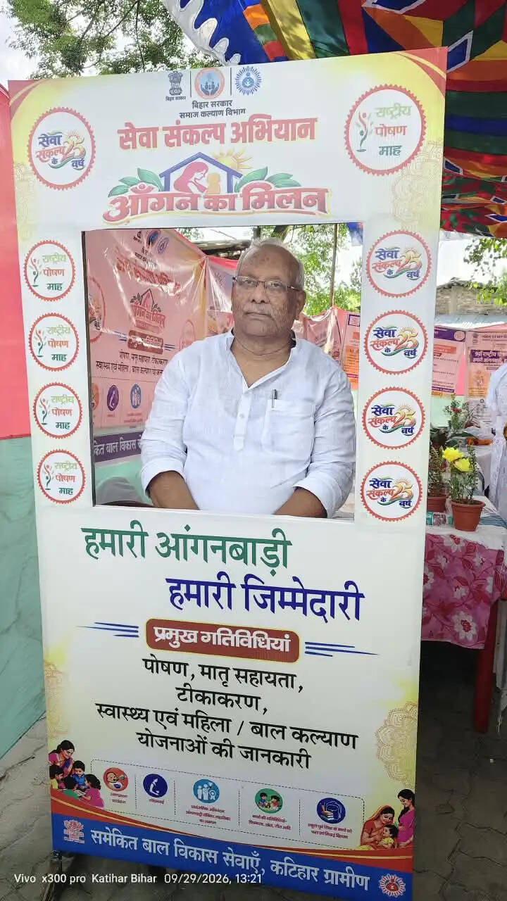 आंगनबाड़ी केंद्र बच्चों के उज्ज्वल भविष्य की पहली सीढ़ी : तारकिशोर प्रसाद
