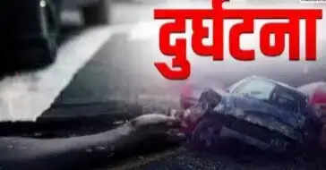 भीषण सड़क हादसा; तेज रफ्तार ट्रक और डंपर की भिड़ंत में तीन लोगों की माैत