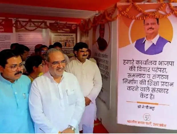 भाजपा ने जो भी कहा मोदी और योगी ने उसे पूरा किया : भूपेन्द्र चौधरी