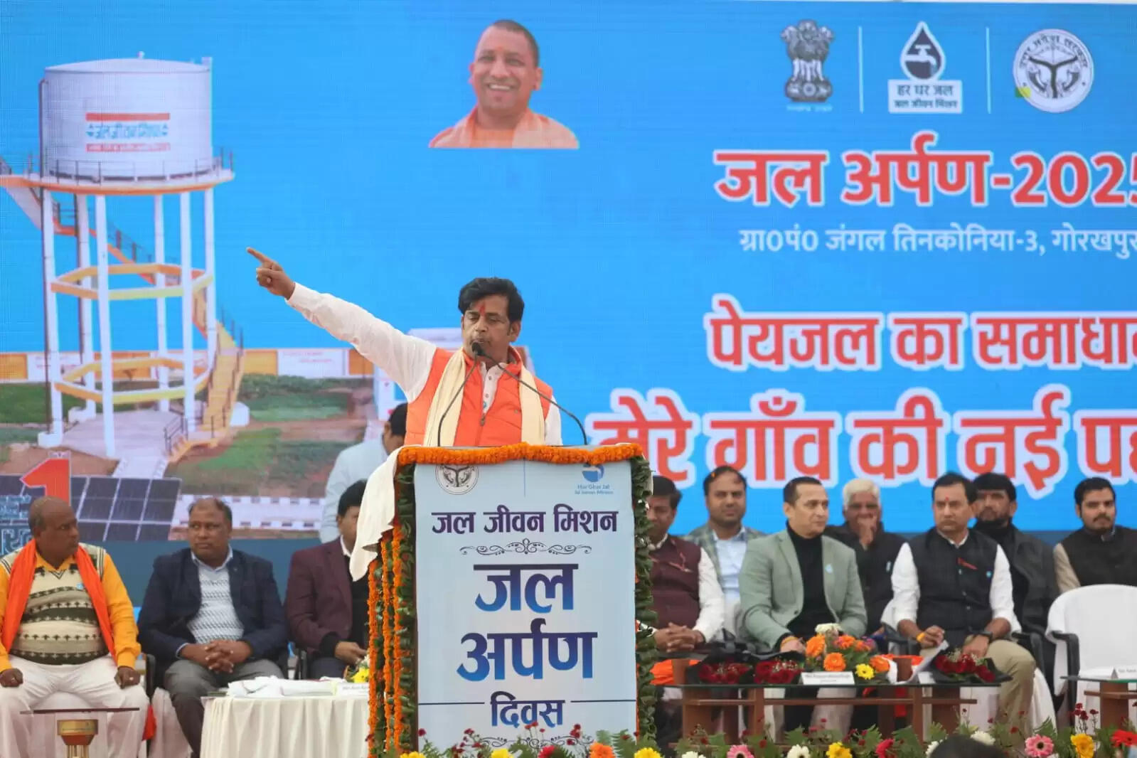 गोरखपुर का वनटांगिया गांव तिनकोनिया बना प्रदेश का पहला जल अर्पण गांव