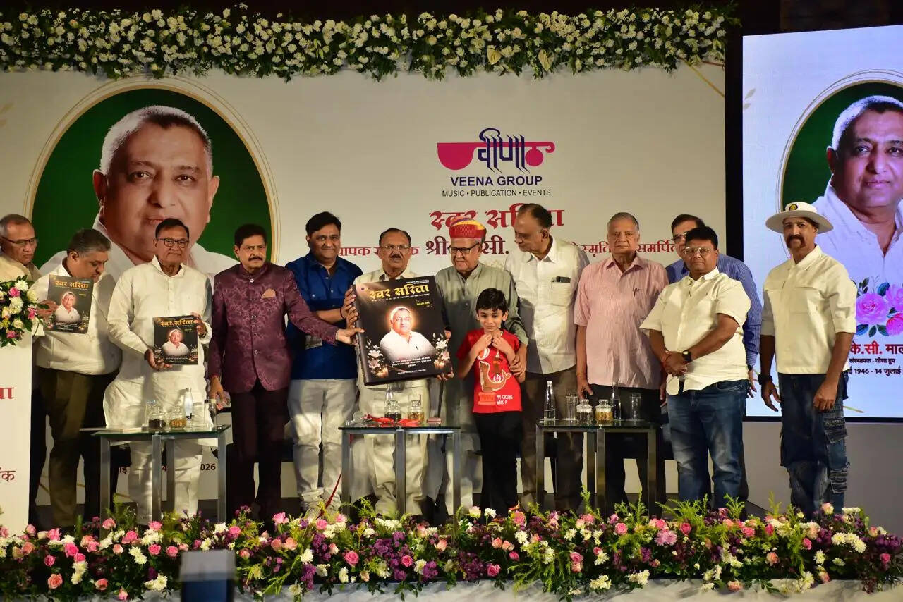 राजस्थानी कला-संस्कृति के सदी के महानायक थे केसी मालू : विधानसभा अध्यक्ष वासुदेव&nbsp;देवनानी