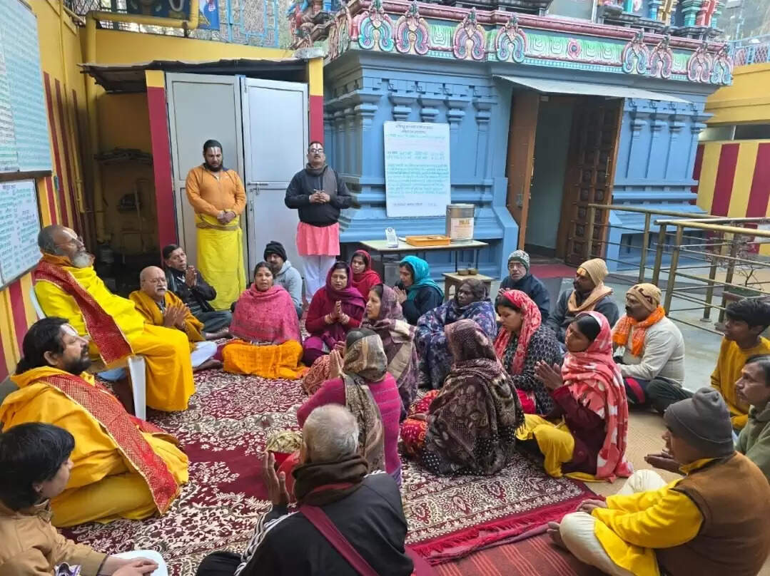 रांची में सोमवार से शुरू होगा श्रीवैकुण्ठ एकादशी महोत्सव