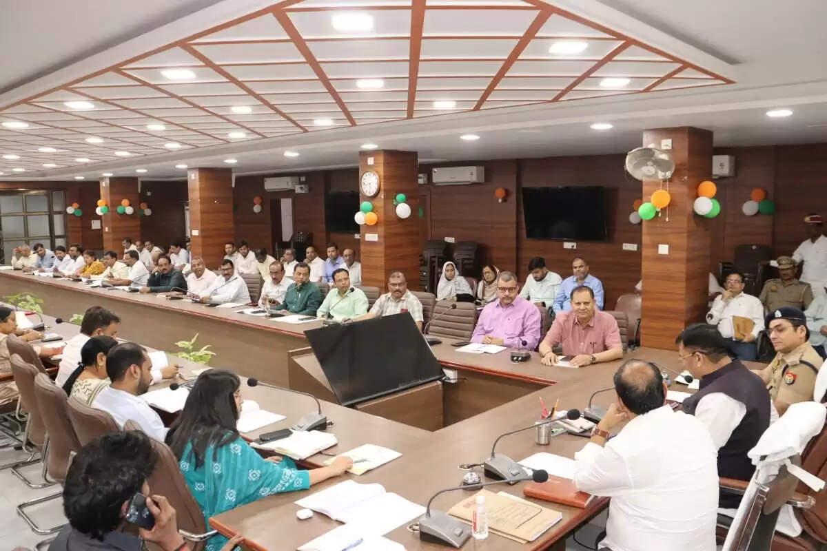 जिलाधिकारी ने होमगार्ड भर्ती परीक्षा को सकुशल संपन्न कराने के दिए निर्देश, समीक्षा भी की