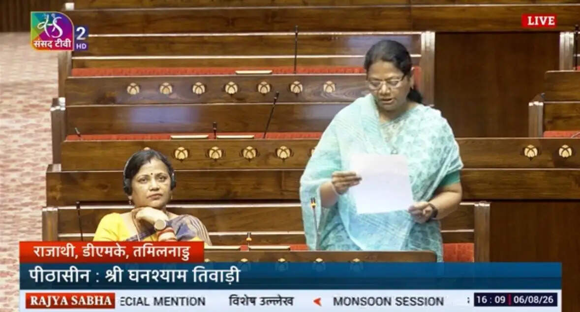 राज्यसभा में पोस्टपार्टम डिप्रेशन सहित मॉल में कार्यरत महिलाओं की समस्याओं का उठा मुद्दा