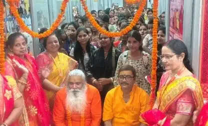 काशी अन्नपूर्णा क्षेत्र ट्रस्ट का छात्राओं के लिए बड़ा कदम, शुरु किया नि:शुल्क सिलाई एवं कंप्यूटर केंद्र