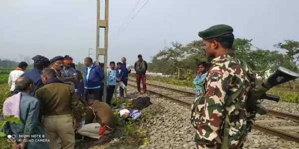 ट्रेन से कटकर नेपाली युवक की मौत,रोजगार की तलाश में जा रहा था दिल्ली