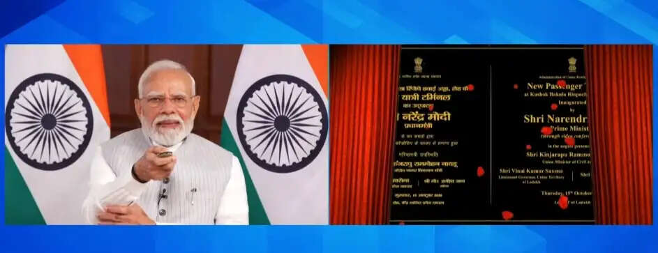 प्रधानमंत्री ने लद्दाख में 3,350 करोड़ रुपये की पांच विकास परियोजनाओं का किया उद्घाटन