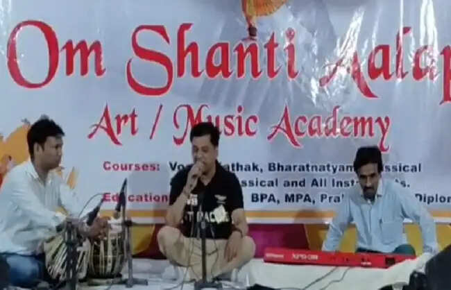 ‘ओम शांति अलाप संगीत अकादमी’ ने ‘सिंग एंड विन’ कार्यक्रम का किया आयोजन