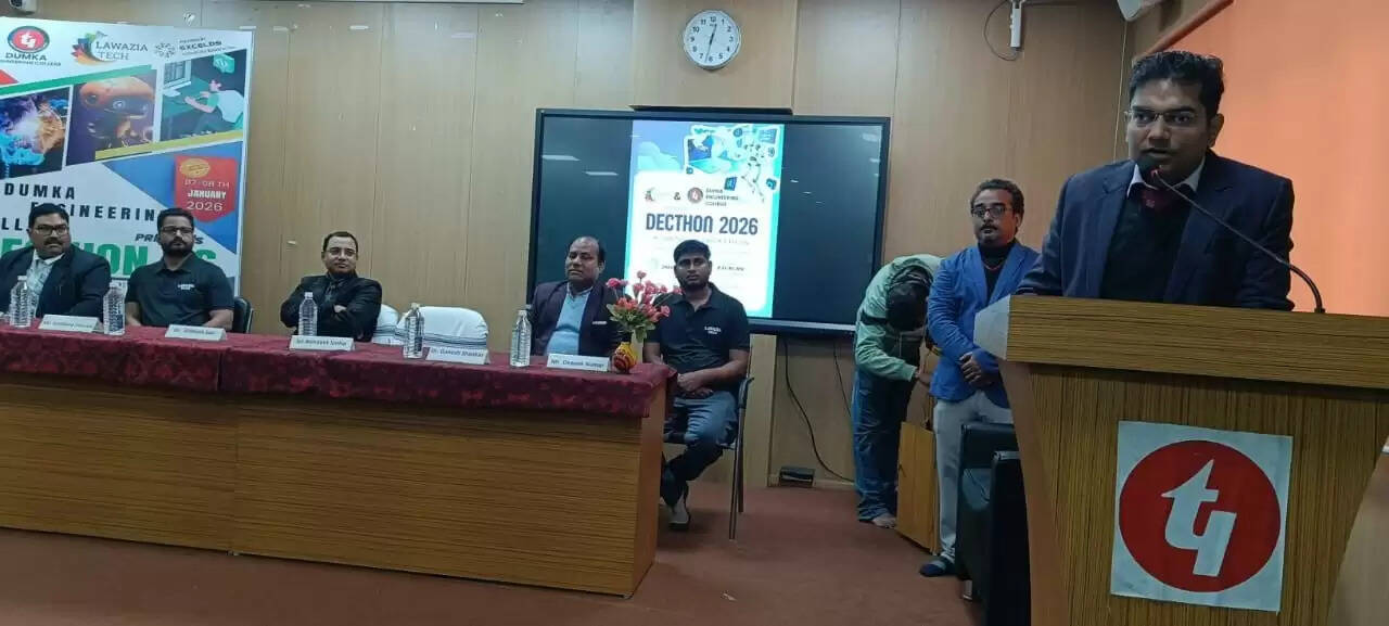 इंजीनियरिंग कॉलेज में दो दिवसीय हैकाथॉन कार्यक्रम का हुआ समापन