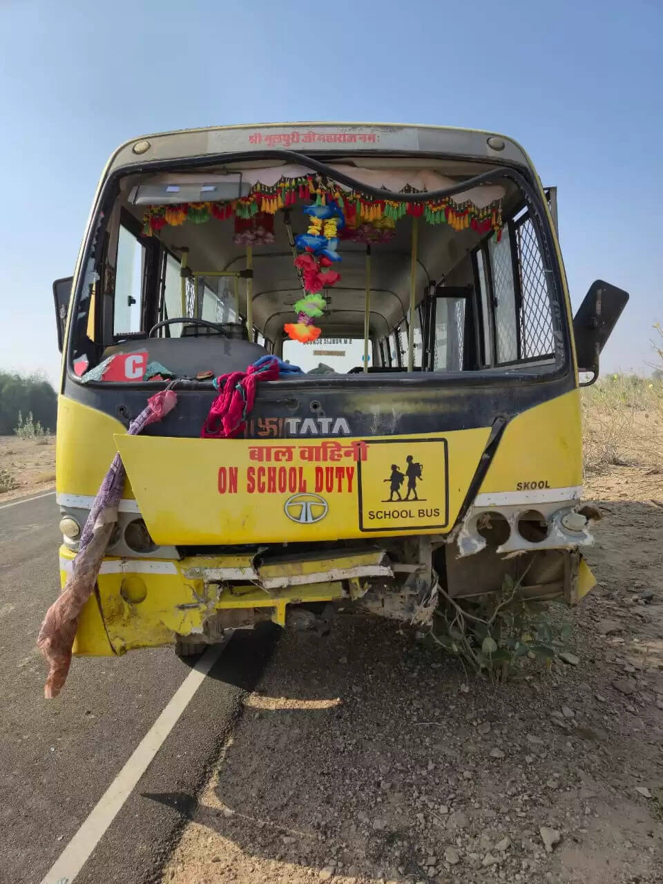 घने कोहरे के कारण वाहनों की भिड़ंत में 12 घायल