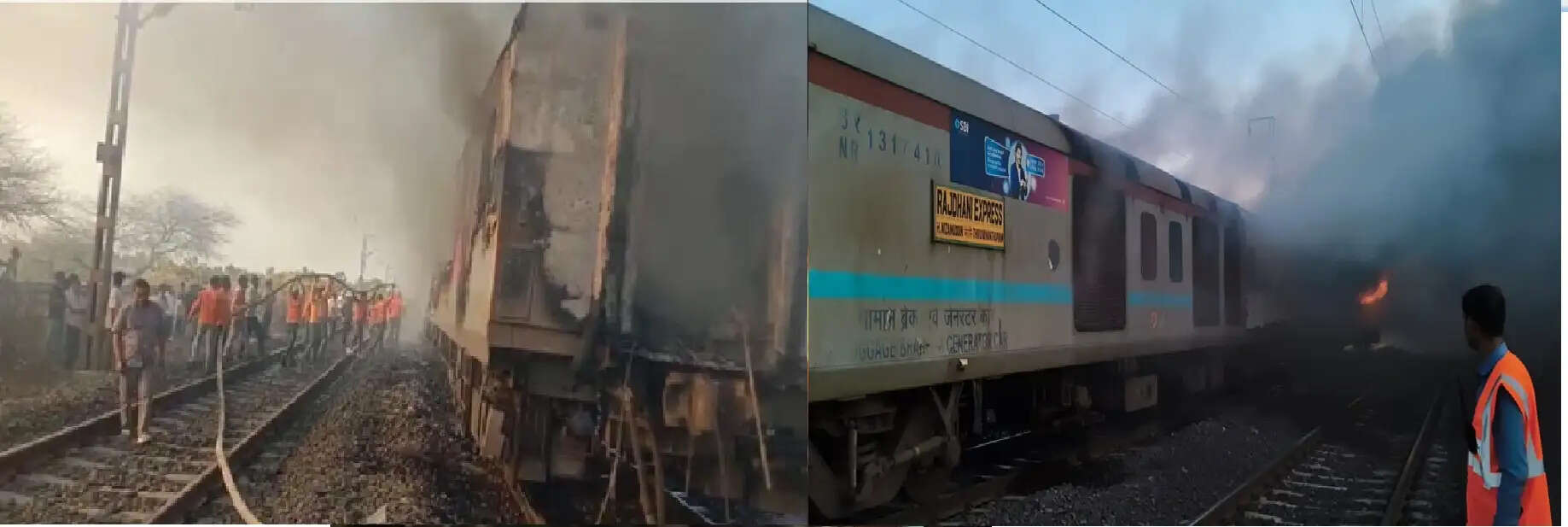 मप्र के रतलाम में राजधानी एक्सप्रेस में सुबह लगी आग, 68 यात्रियों को सुरक्षित निकाला गया, दिल्ली-मुंबई रेल यातायात प्रभावित