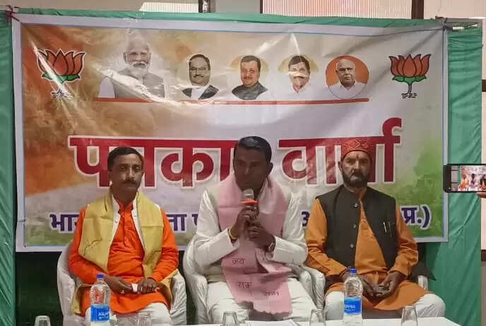 अनूपपुर: वर्ष 2047 तक ‘विकसित भारत’ के लक्ष्य को साकार कर गांवों को समृद्ध बनाएगी- मंत्री अहिरवार