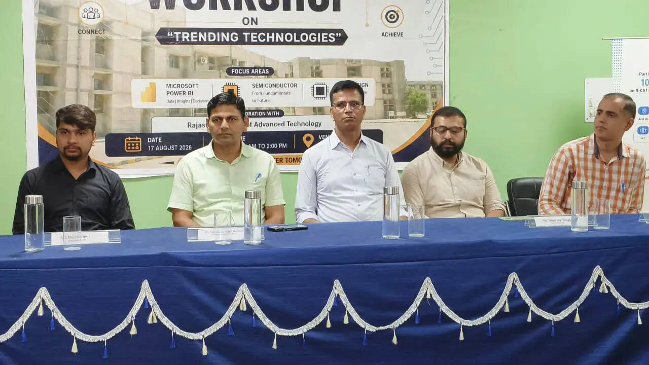 उभरती प्रौद्योगिकियों पर कार्यशाला का आयोजन