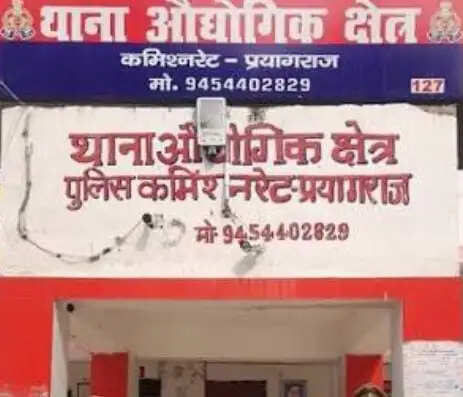 ट्रक की टक्कर से मां-बेटे की मौत
