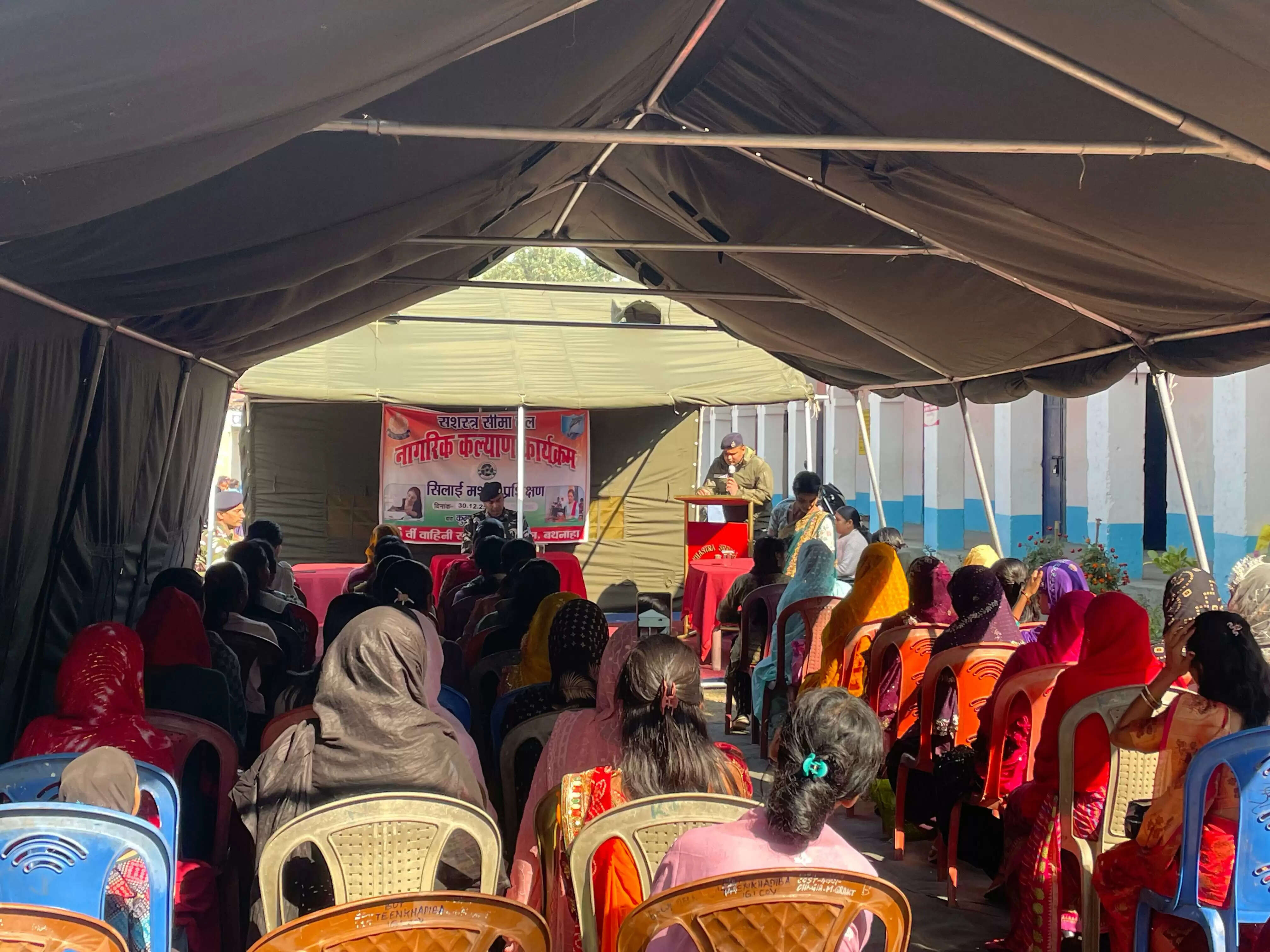 एसएसबी का 20 दिवसीय सिलाई बुनाई प्रशिक्षण समापन पर समारोह का आयोजन