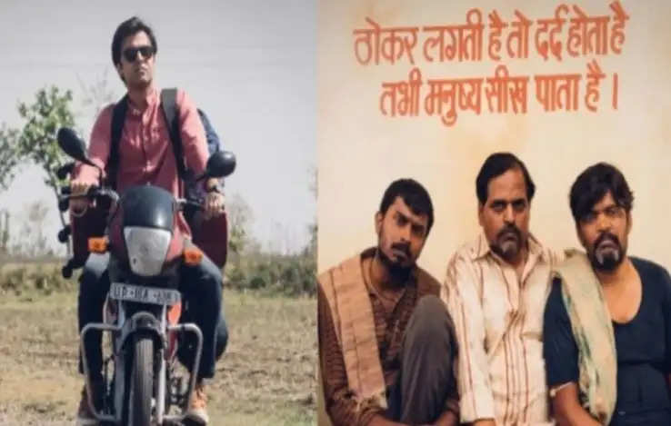 प्राइम वीडियो ने सोशल मीडिया अकाउंट से 'पंचायत 3' का फर्स्ट लुक शेयर किया