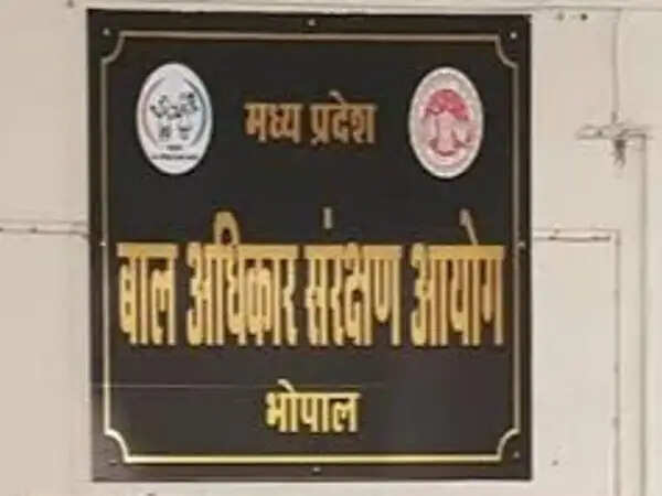 मध्य प्रदेश बाल अधिकार संरक्षण आयोग में दो सदस्यों की नियुक्ति