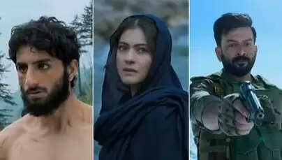 फिल्म 'सरजमीन' का टीजर रिलीज, काजोल के फैंस में एक बार फिर उत्साह