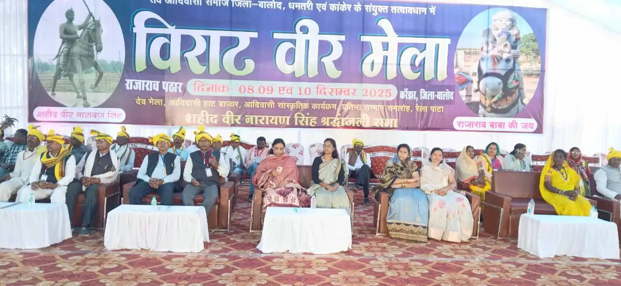 राजाराव पठार में देवी-देवताओं के आगमन से गूँजा परिसर