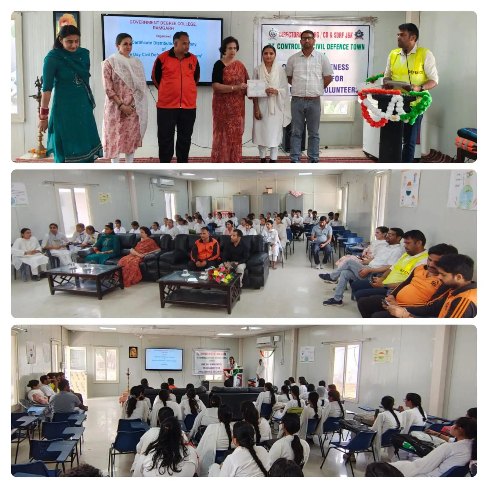 नागरिक सुरक्षा प्रशिक्षण कार्यक्रम के लिए प्रमाण पत्र वितरण समारोह आयोजित