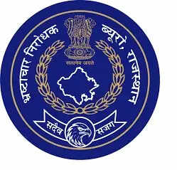 पट्टा प्रकरण में ग्राम विकास अधिकारी और सरपंच पर रिश्वत मांगने का प्रकरण दर्ज