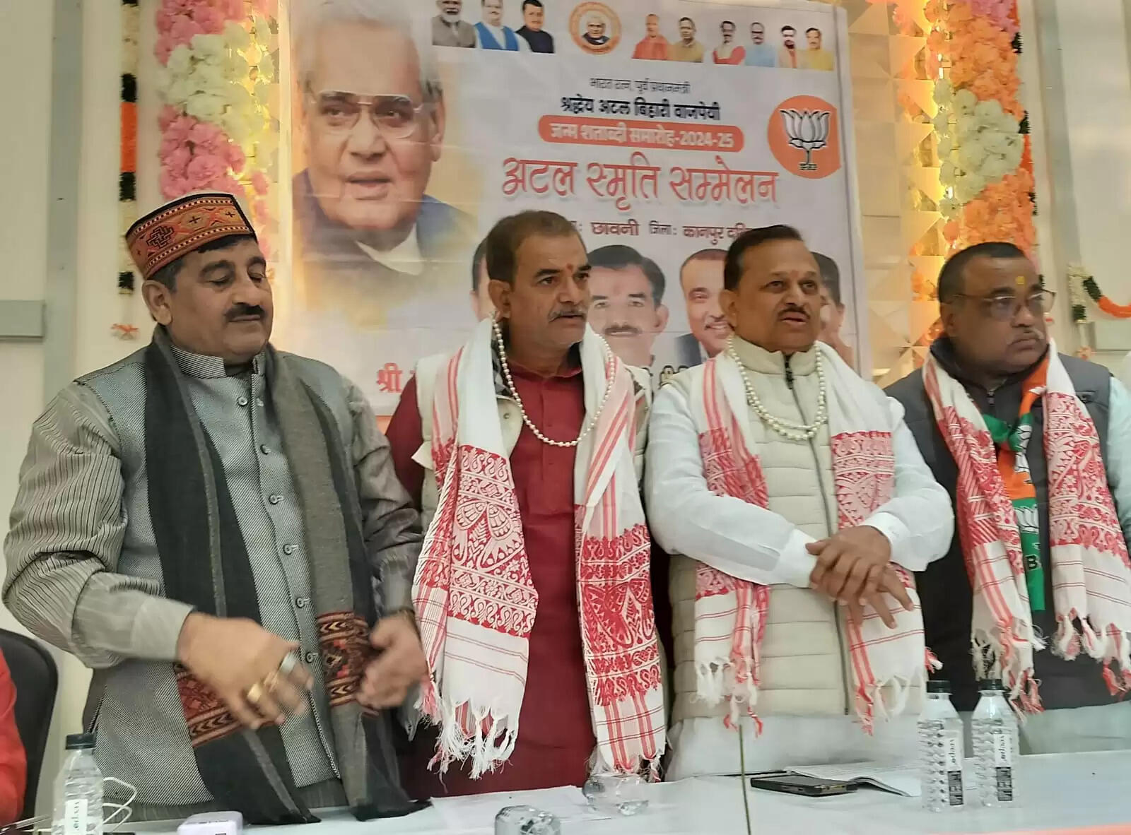 राष्ट्रीय चेतना के विस्तार का काल रहा अटल बिहारी वाजपेयी का कालखंड : सांसद