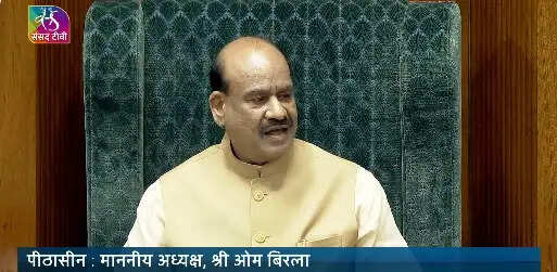 विपक्ष के हंगामे से लोक सभा की कार्यवाही दो बजे तक स्थगित